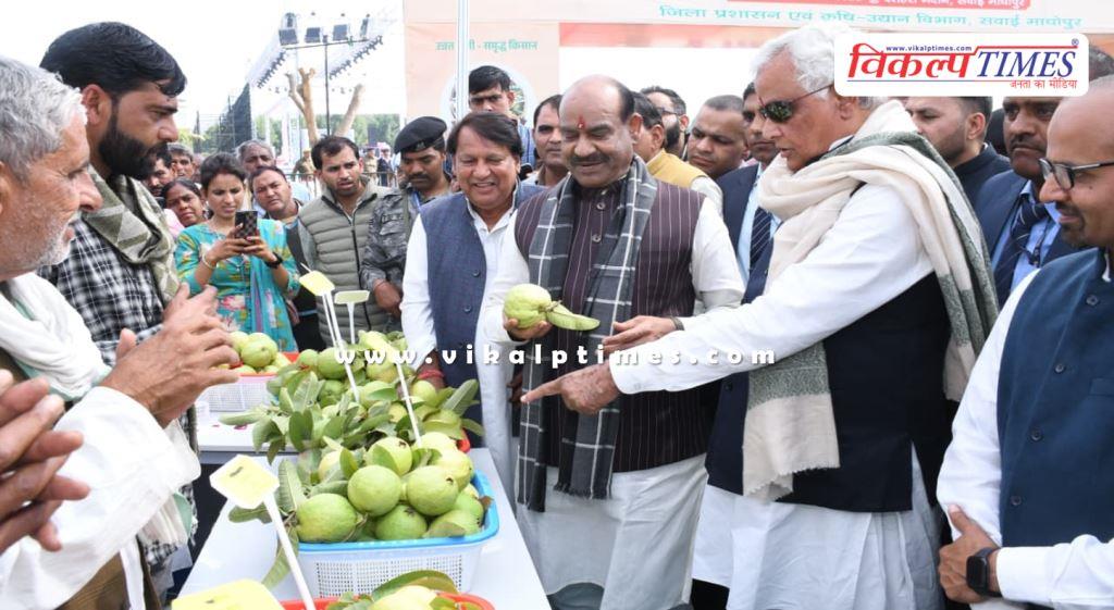 A guava processing plant will be set up in Sawai Madhopur at a cost of Rs 150 crore.