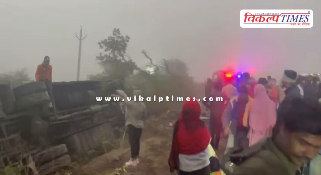 Accident on Kota-Jhalawar National Highway-52