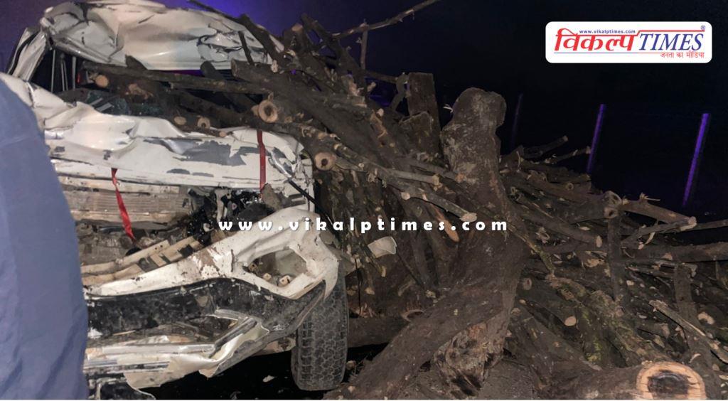 Accident on bhadoti mathura highway malarna dungar news 27 Jan 26