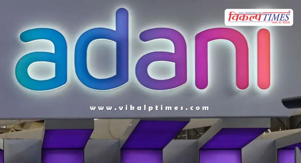 Adani Group announces aircraft manufacturing deal with this renowned company