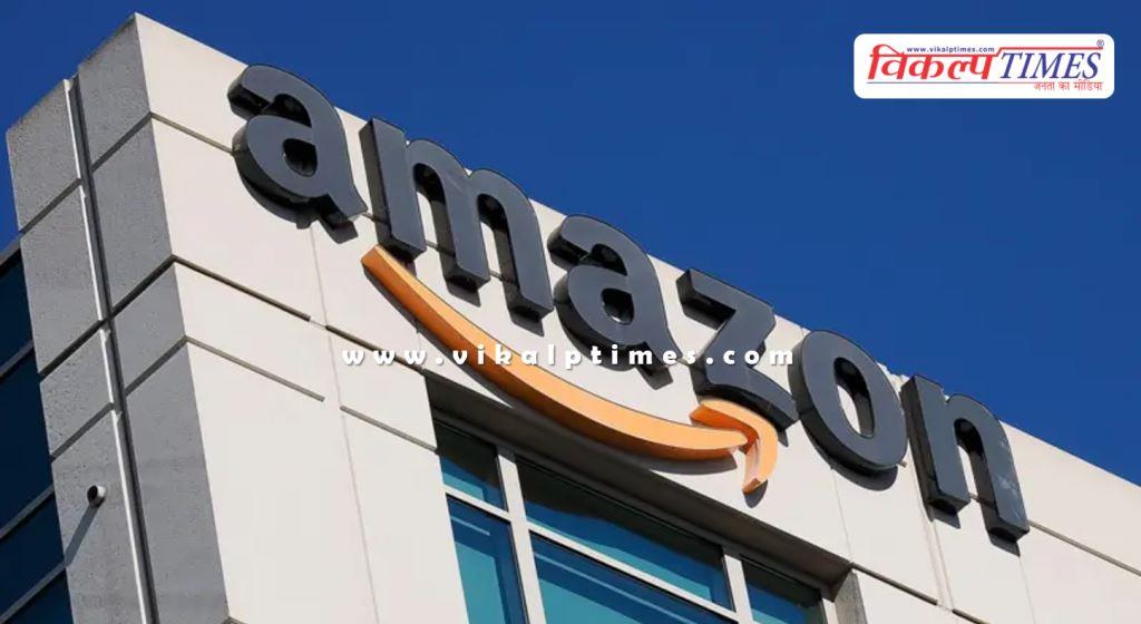 Amazon announces massive layoffs, many jobs will be lost