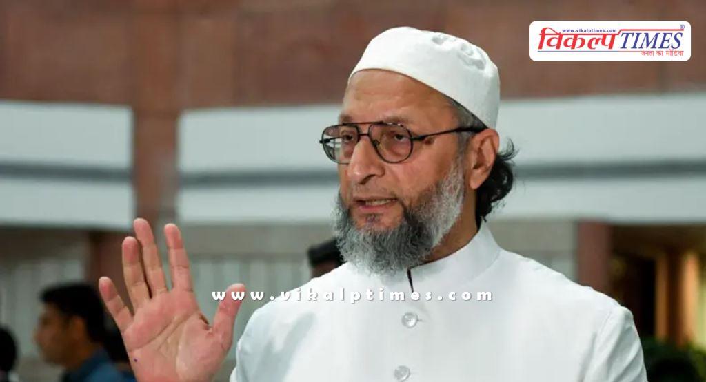 Asaduddin Owaisi say on AIMIM’s big victory in Maharashtra civic elections