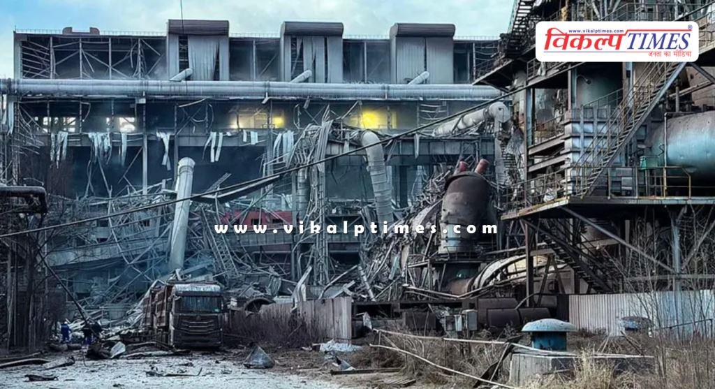 Baogang united Steel Plant mangolia china news 19 Jan 26