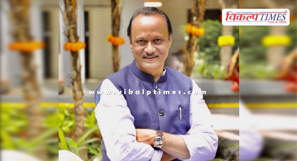 Baramati plane crash Ajit pawar watch mumbai news 28 Jan 26