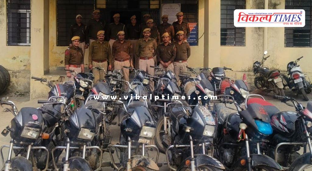 Bike Khanpur police jhalawar news 22 Jan 26
