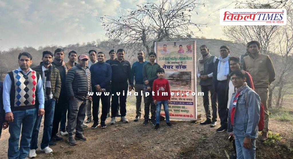 Celebration of nature, art, sports and culture on the 263rd Sawai Madhopur Foundation Day