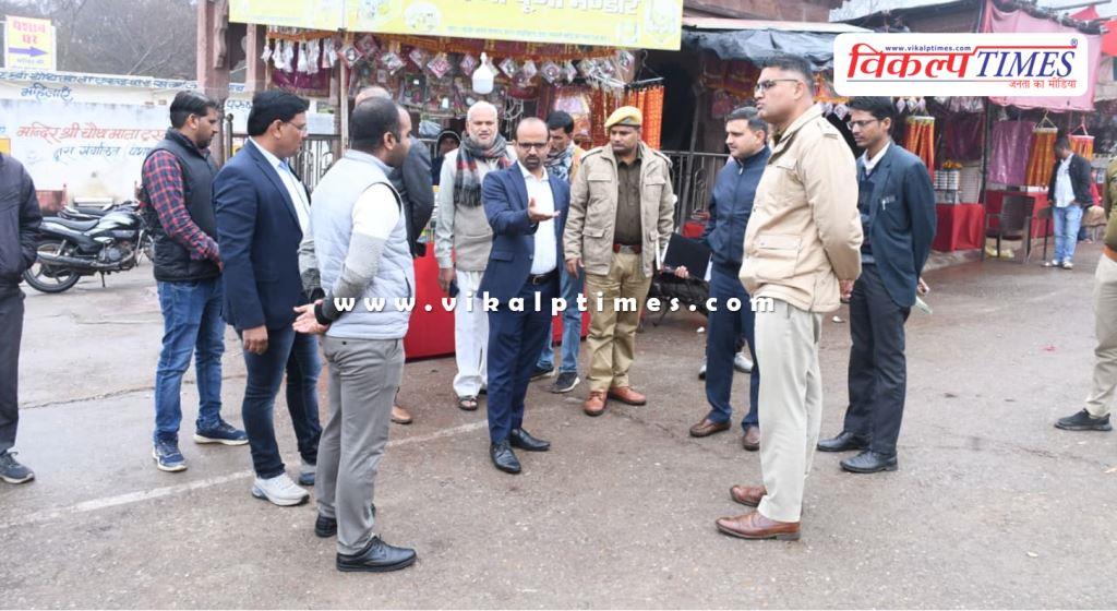 Chauth Mata Mela from January 5 to 8, administration in action mode
