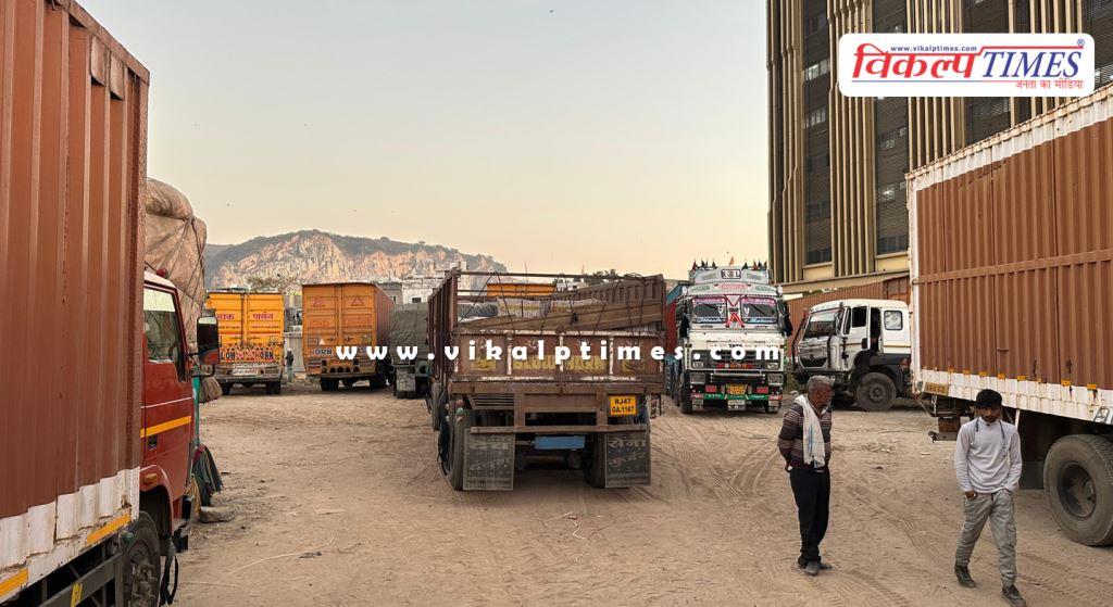 Commercial Tax Department takes major action against transportation of Pan Masala and Marble Granite