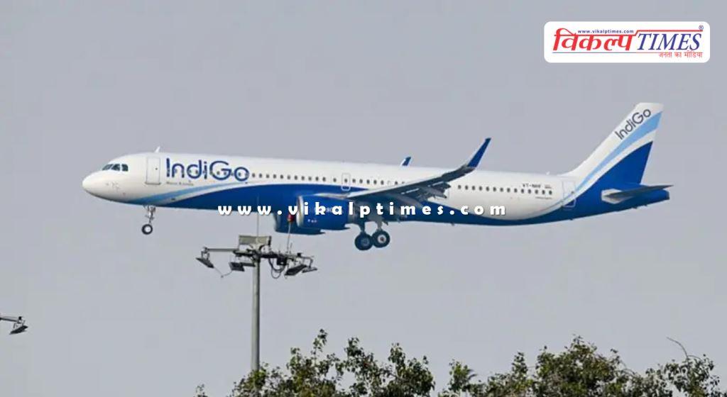 DGCA imposes fine of over Rs 22 crore on IndiGo
