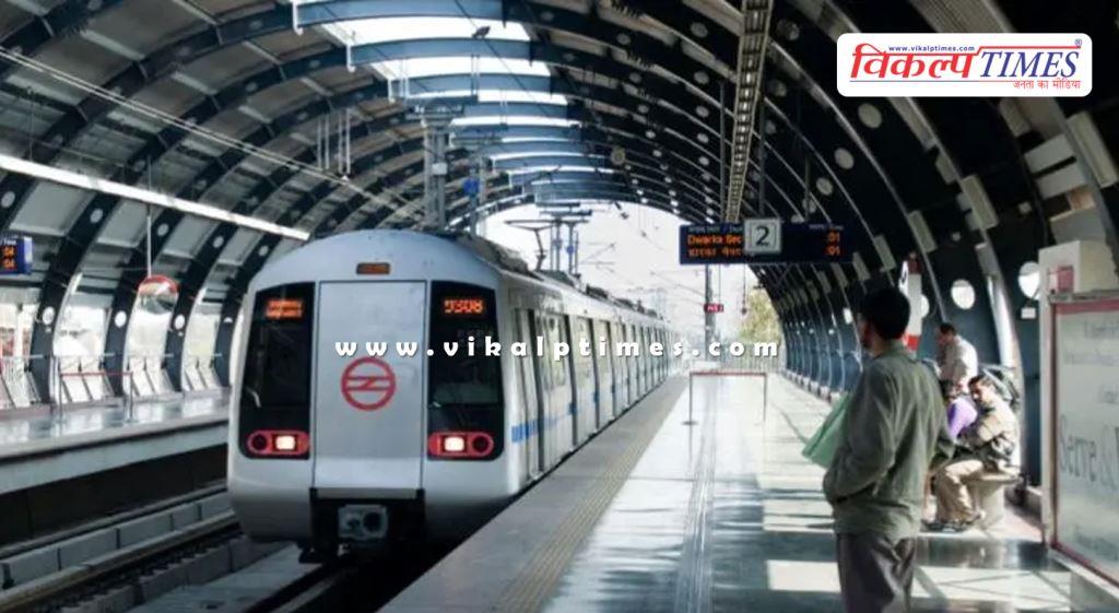 Delhi Metro to run from 3 am on Republic Day