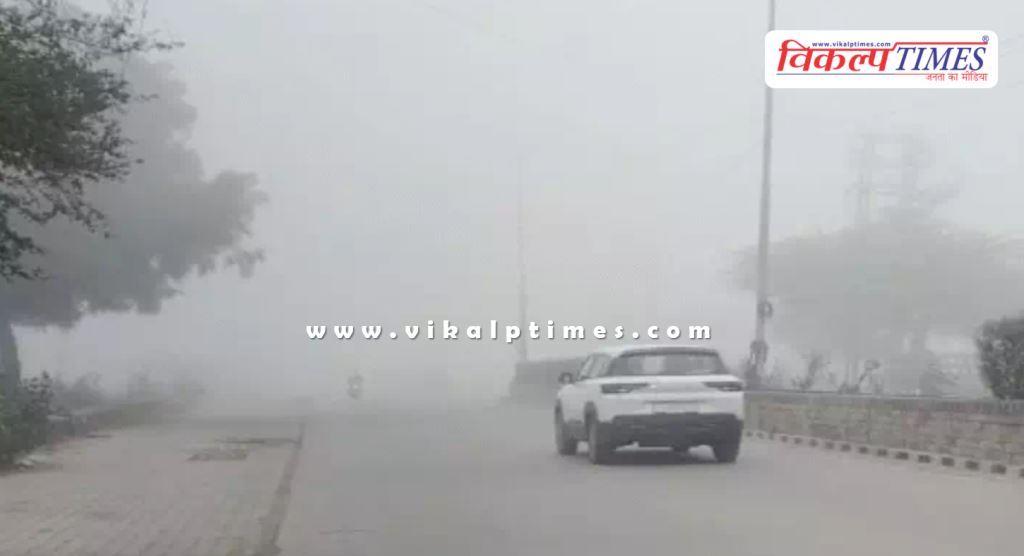 Dense fog in Kota 04 Jan 26