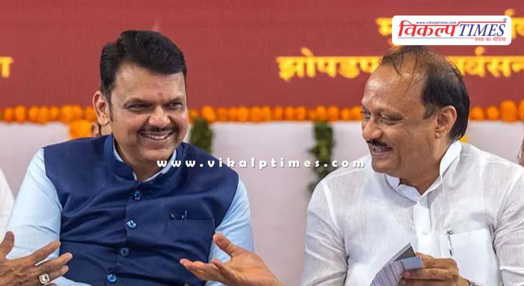 Devendra Fadnavis said on Ajit Pawar This is a personal loss for me