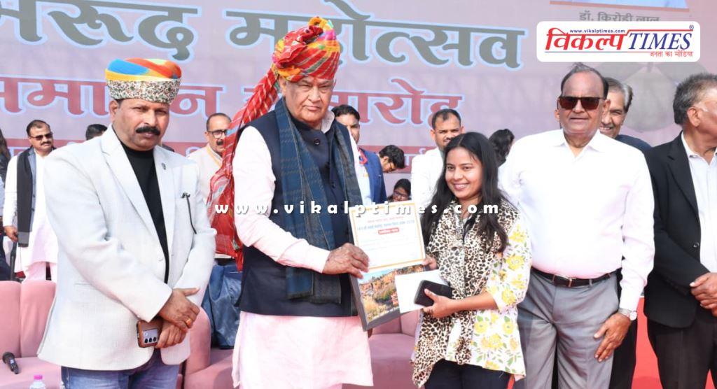 Formal closing of the Guava Festival, organised for the first time in the country in sawai madhopur