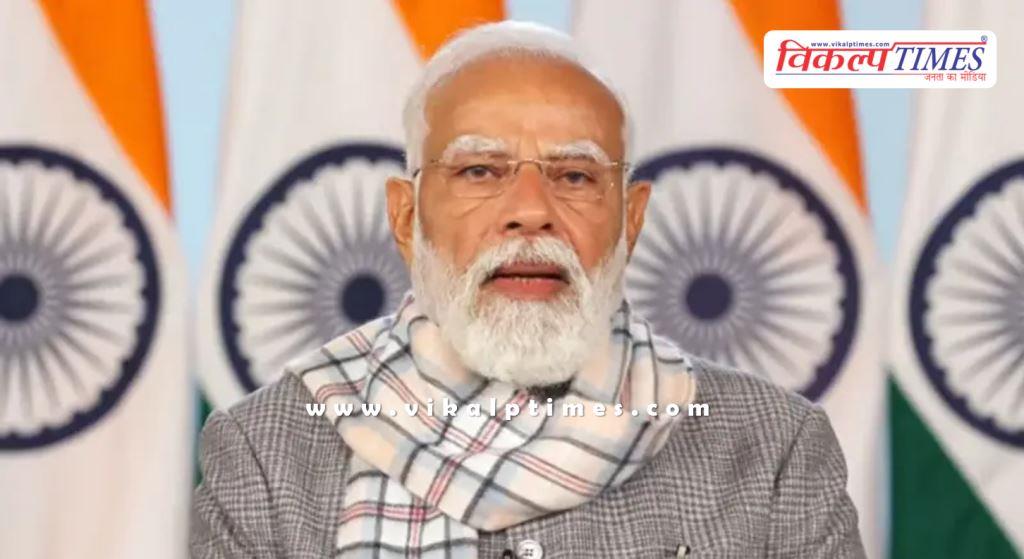 Free Trade Agreement between India and the European Union