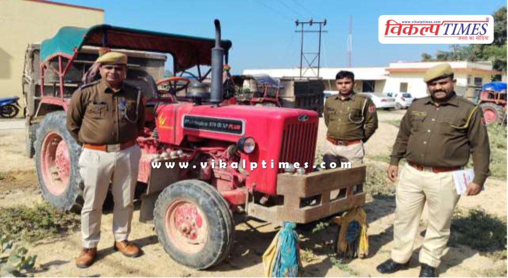 Gravel Mining Kotwali Police Sawai Madhopur News 17 Jan 26