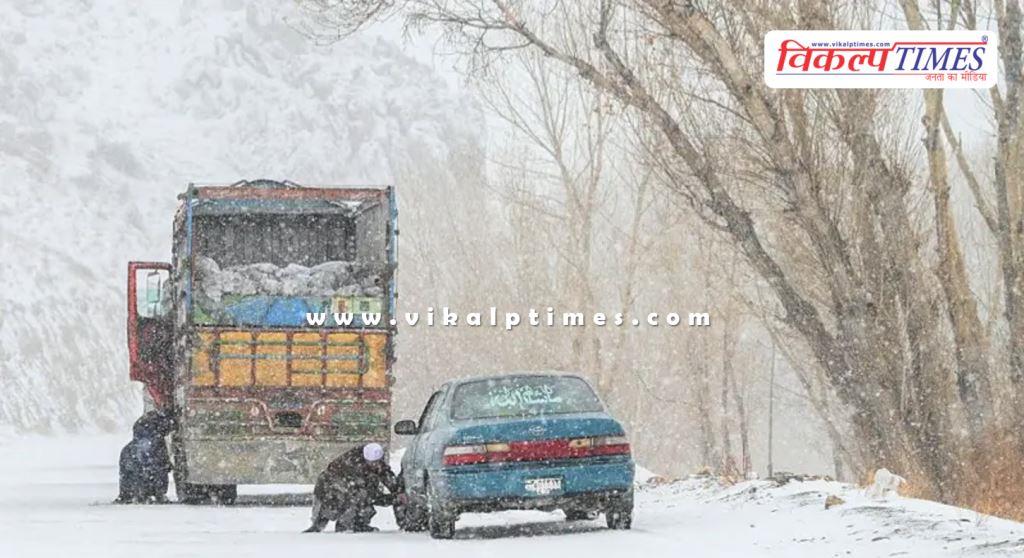 Heavy snowfall in Afghanistan