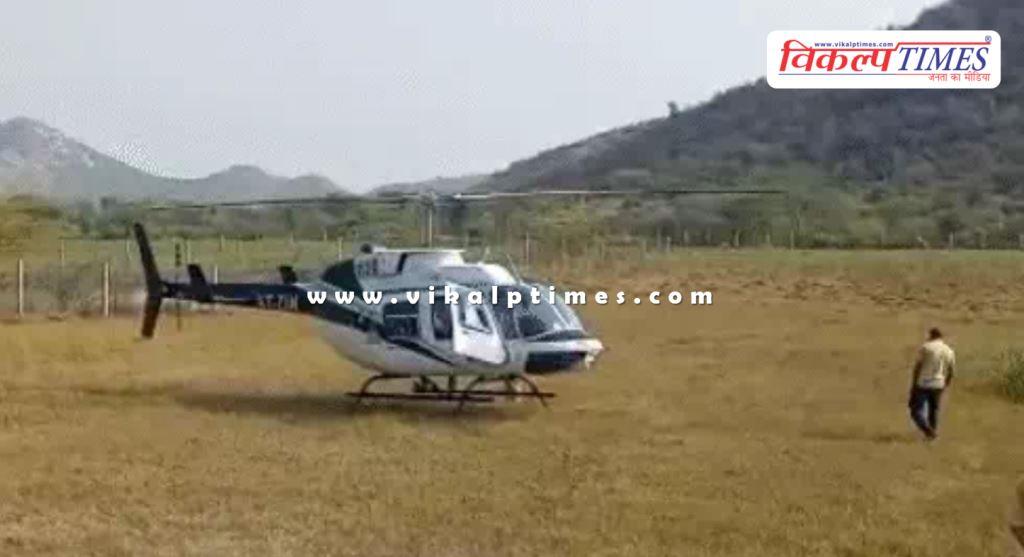 Helicopter makes emergency landing in Jaipur’s Vamanghati village