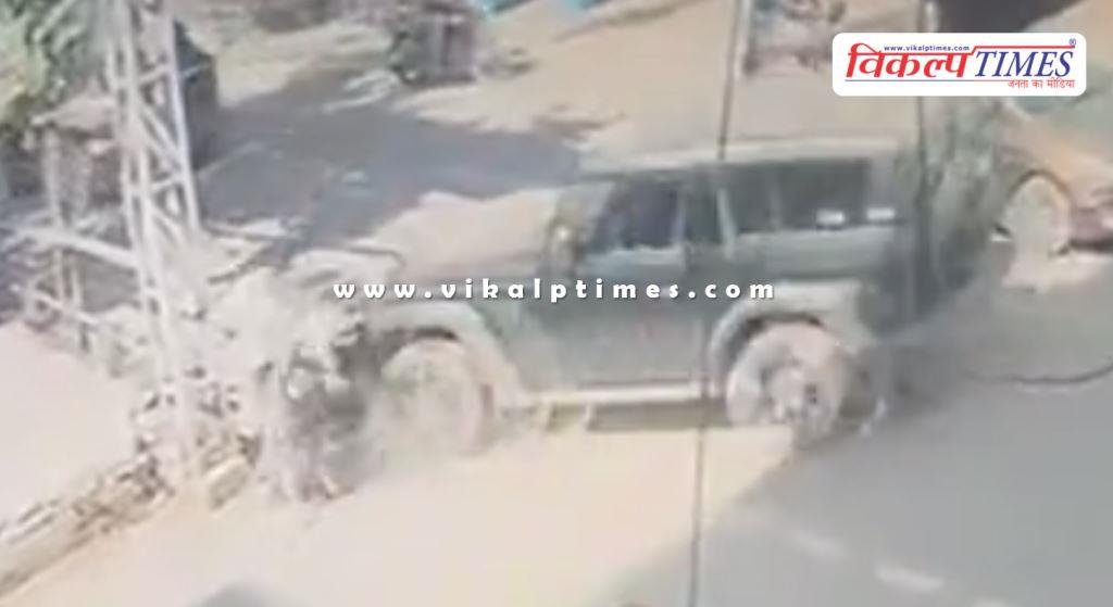 High Speed Car Thar bike youth accident jaipur news 24 Jan 26