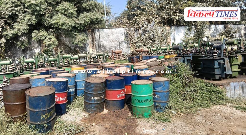 Jaipur Discom breaks years old record in auction of unusable material