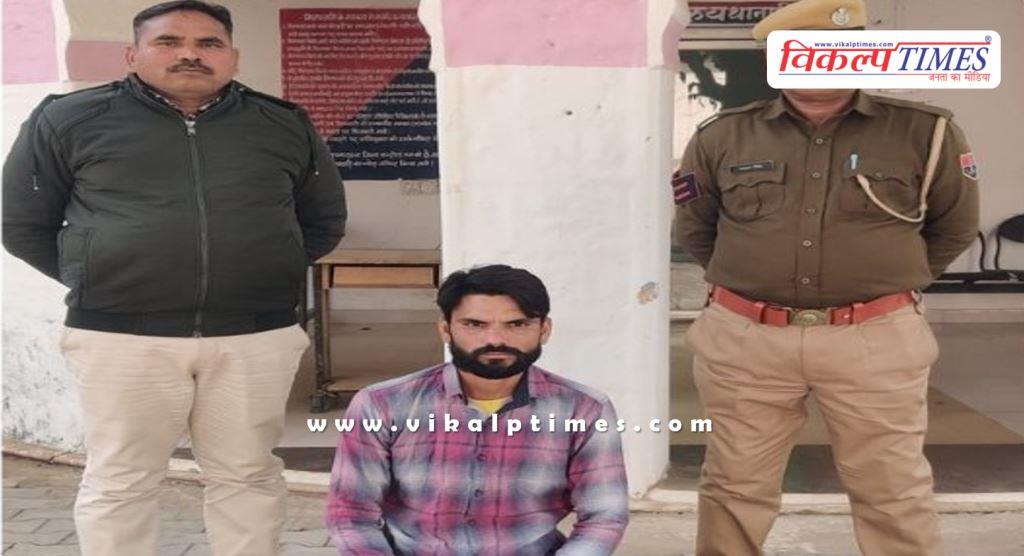 Khandar Police Sawai Madhopur News 08 Jan 26