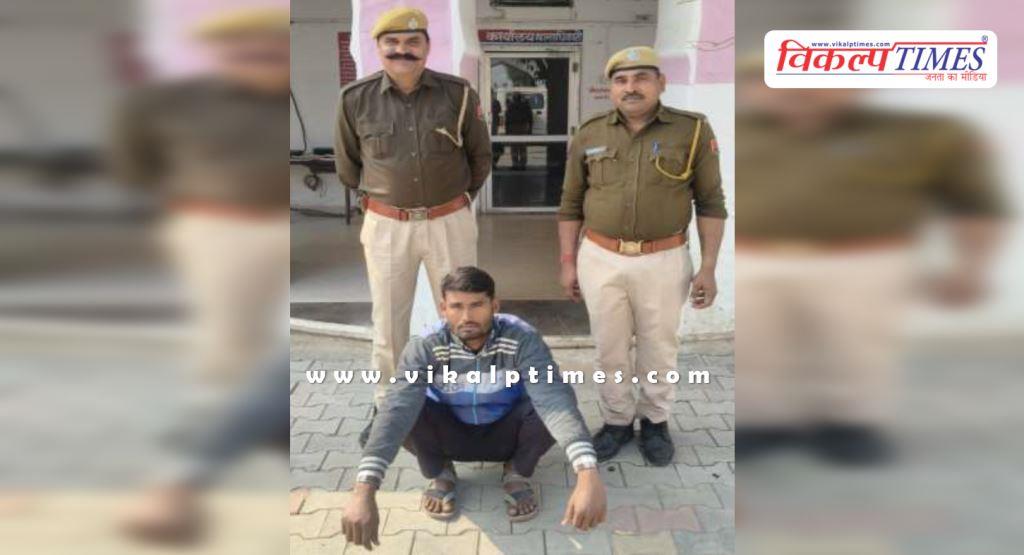 Khandar Police Sawai Madhopur News 20 Jan 26