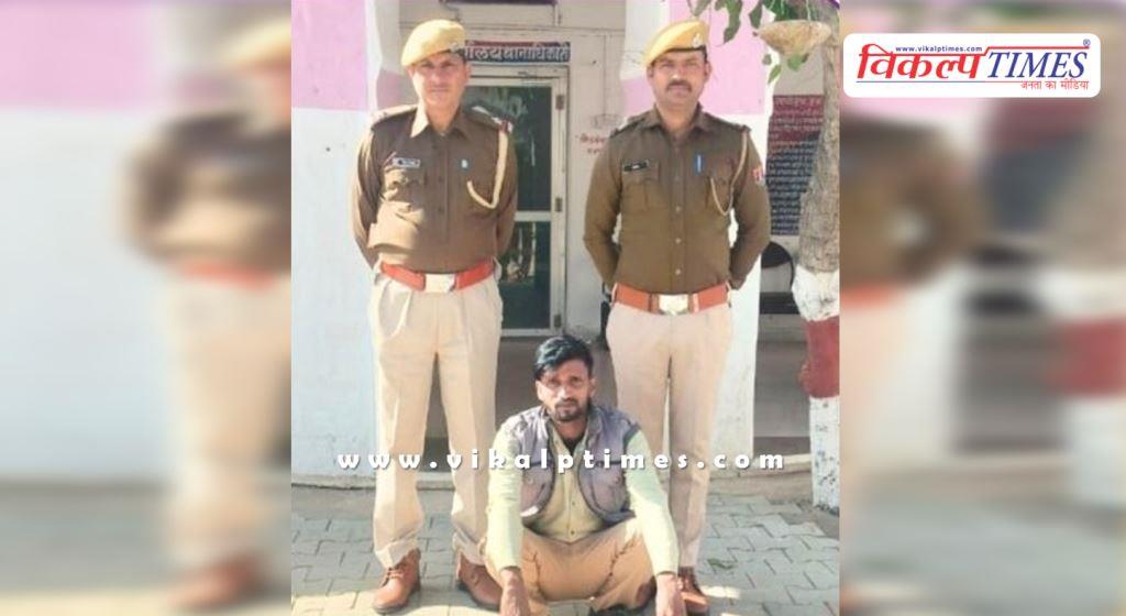 Khandar police sawai madhopur news 18 Jan 26