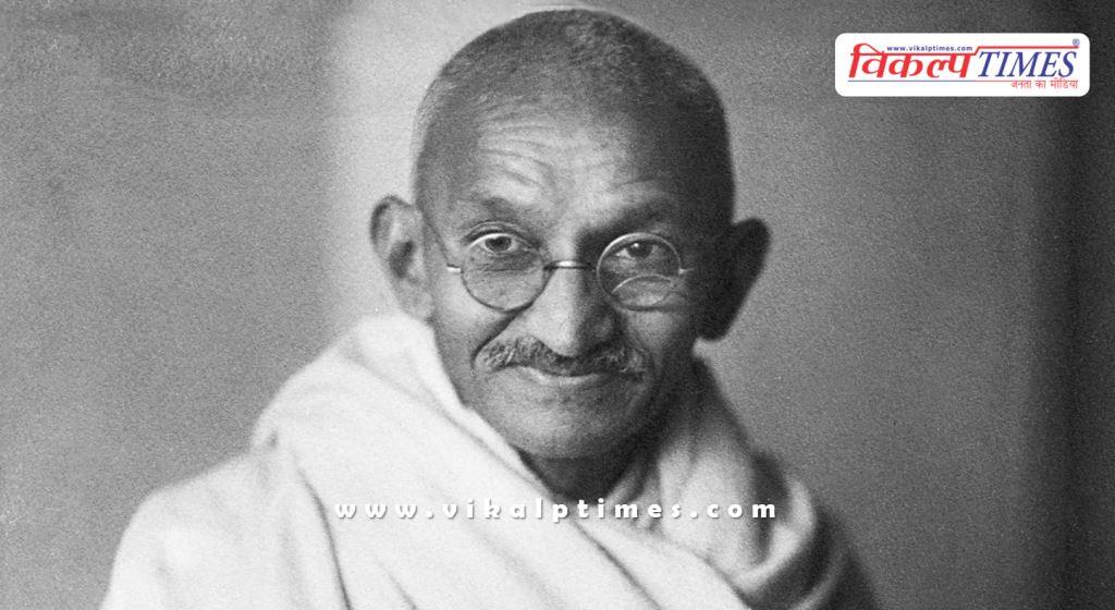 Mahatma Gandhi Narendra Modi Kharge News Delhi 30 Jan 26