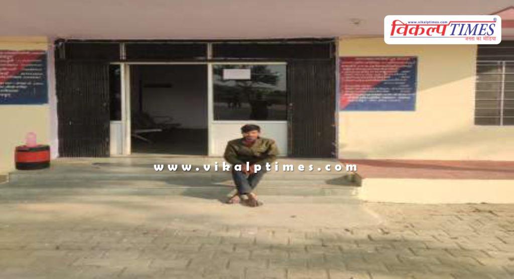 Malarna Dungar police sawai madhopur news 12 jan 26