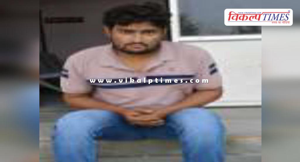 Malarna Dungar Police Sawai Madhopur News 10 Jan 26