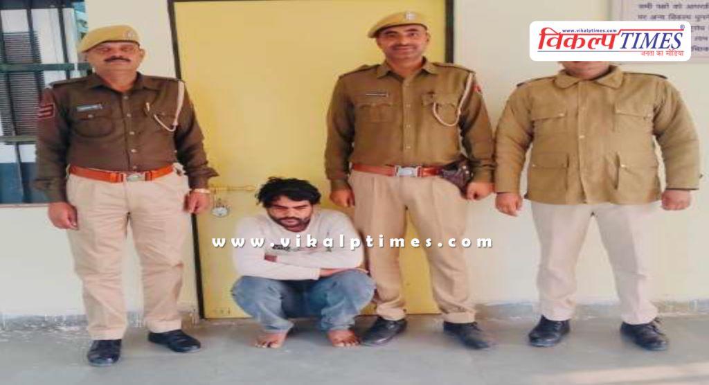 Mantown Police Sawai Madhopur News 20 Jan 26