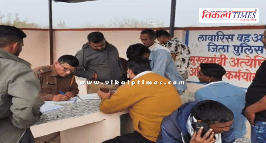 Married woman mother daughter kota police news 27 Jan 26