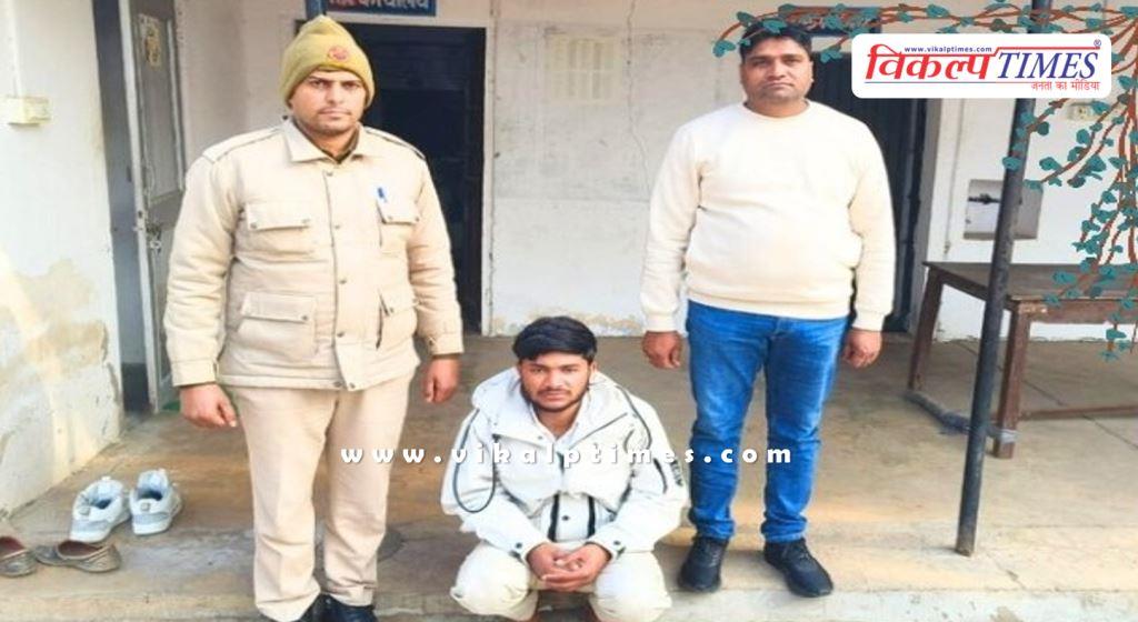 Mitrapura Police Sawai Madhopur News 12 Jan 26