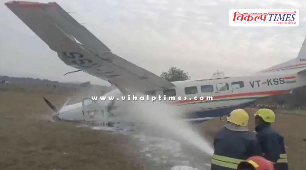 Plane crash lands near Odisha’s Rourkela