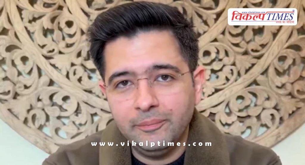 Raghav Chadha thanked the central government for the delivery of goods within 10 minutes.