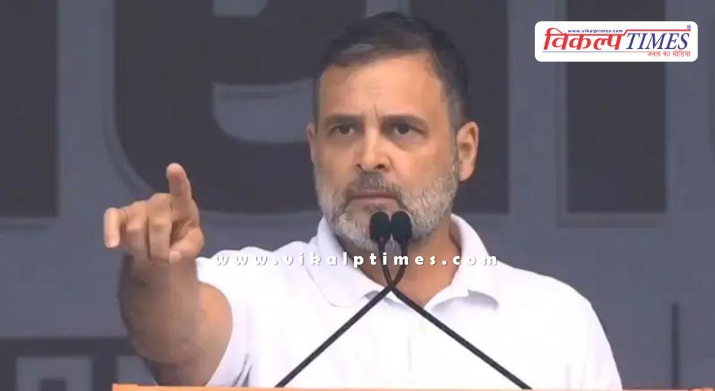 Rahul Gandhi BJP Ankita Bhandari case delhi news 09 Jan 26