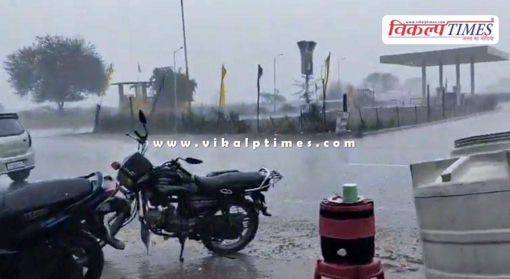 Rain with strong winds in sawai madhopur