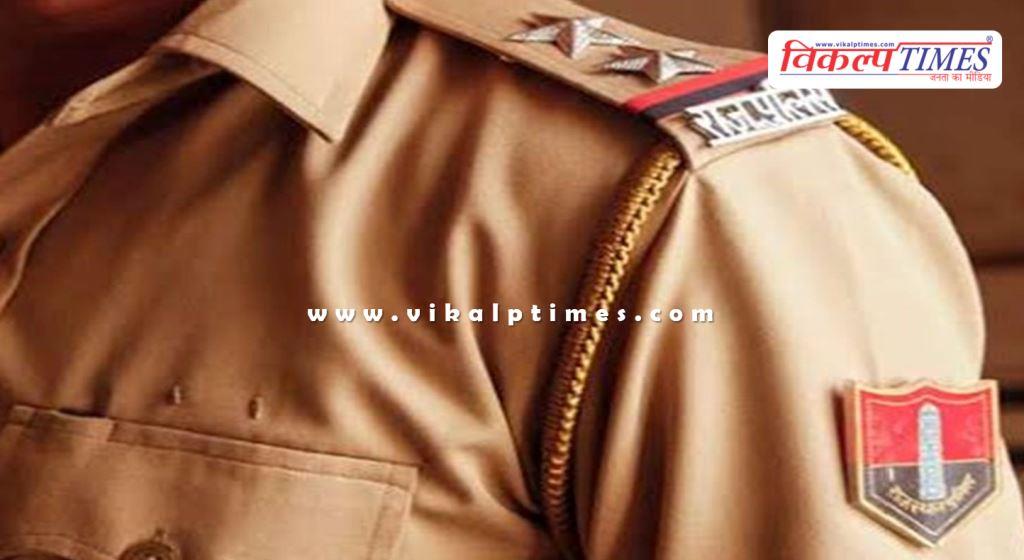 Republic Day 2026 Rajasthan Police Bravehearts to be honoured
