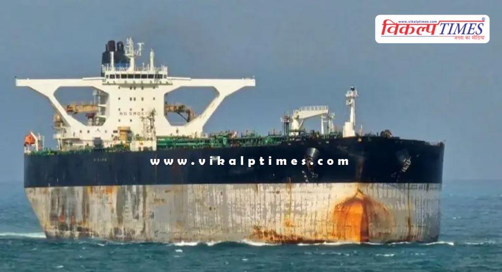 Russia Marinera ship america venezuela world news 09 Jan 26