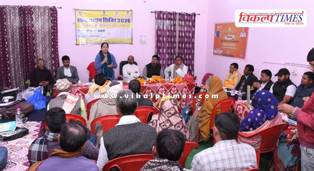 Sawai Madhopur Incharge Secretary Shivangi Swarnkar observed the village upliftment camp in Bhadauti