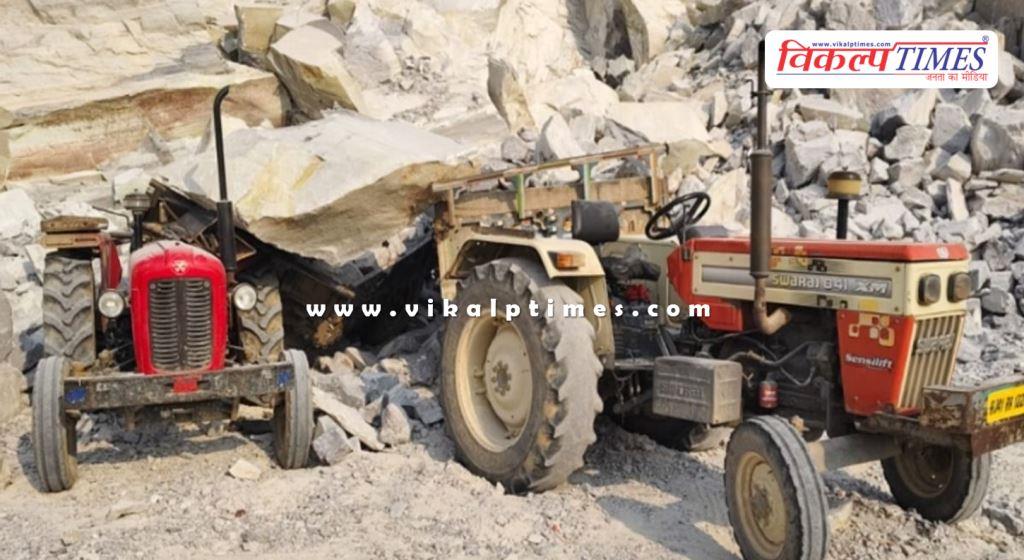 Stone mine collapse in jaipur rajasthan