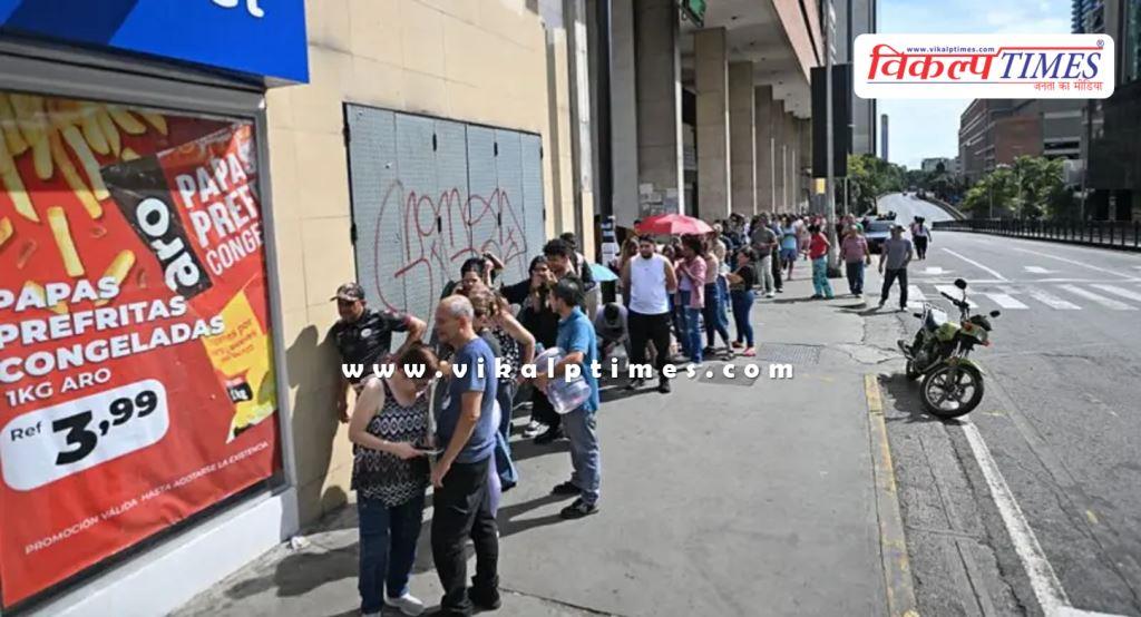 Streets of Caracas Venezuela News Update 04 Jan 26