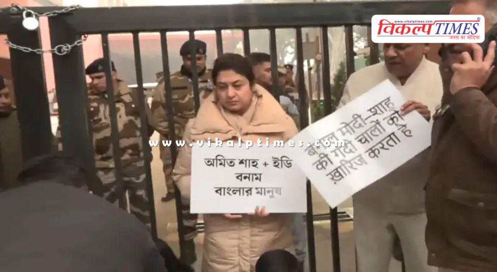 TMC MP Mahua Moitra Derek O’Brien News Delhi news 09 Jan 26