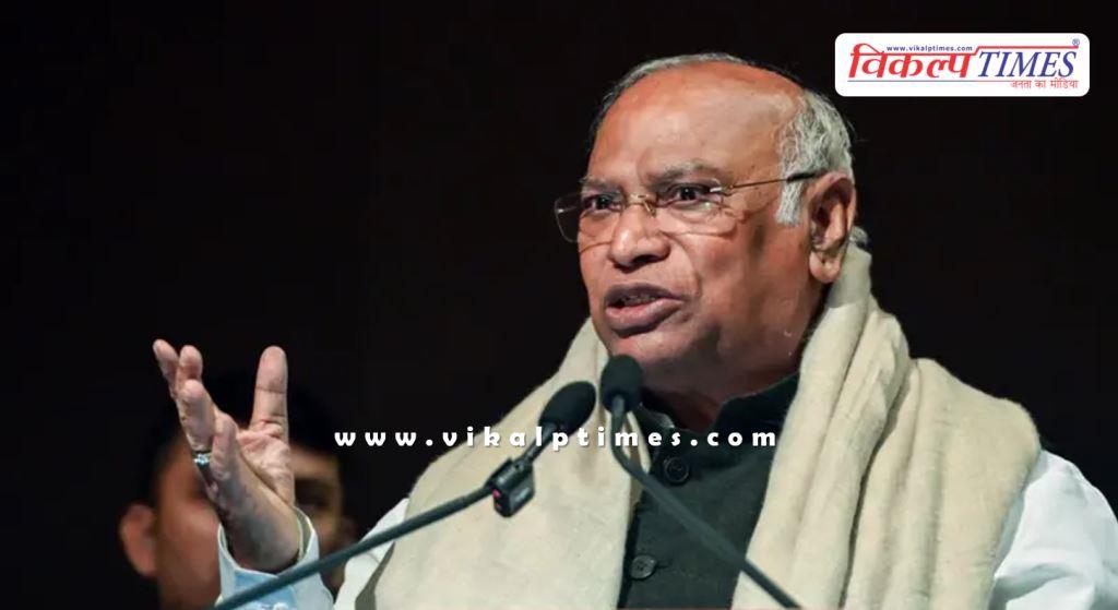 The Constitution, the Congress and I were insulted on Republic Day Kharge
