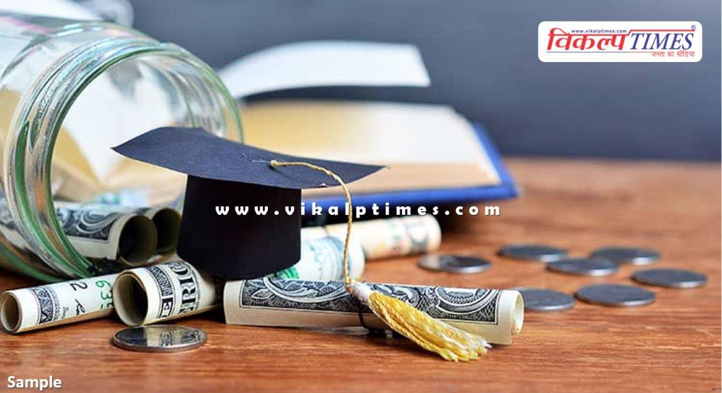 The last date for the post-matric scholarship scheme has been extended till February 28.