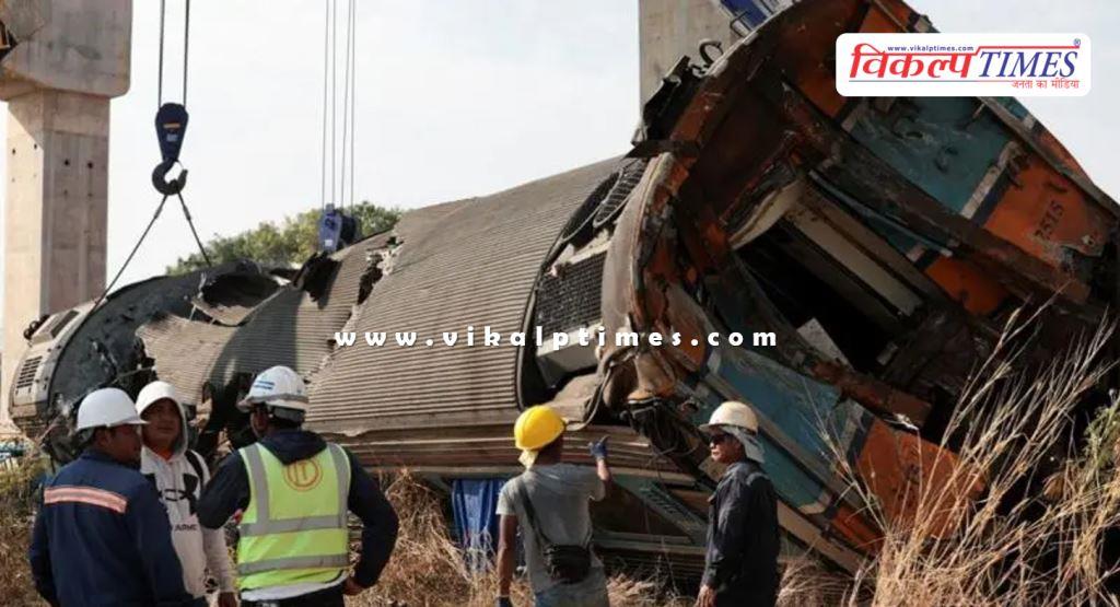 Train Accident in Bangkok Thailand News Update 14 Jan 26