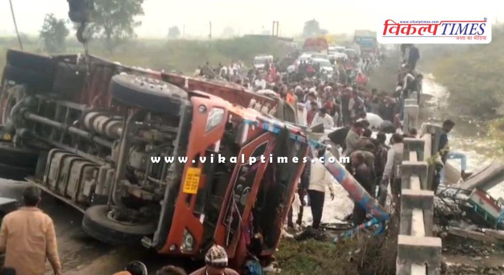 Truck accident on kota dausa mega highway in lakheri bundi News update 4 Jan 26