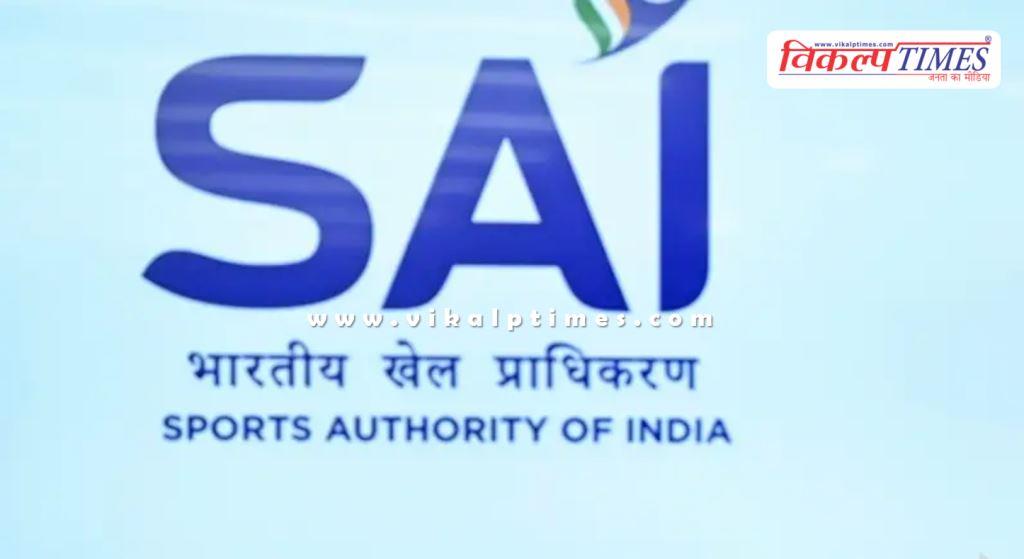 Two female trainee athletes SAI Kollam centre in Kerala 16 jan 26