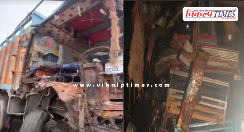 Two truck collided on ramganjmandi kota