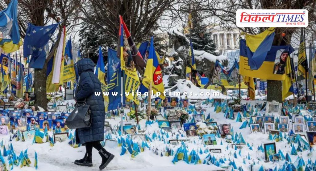 Ukraine declares energy emergency amid severe cold
