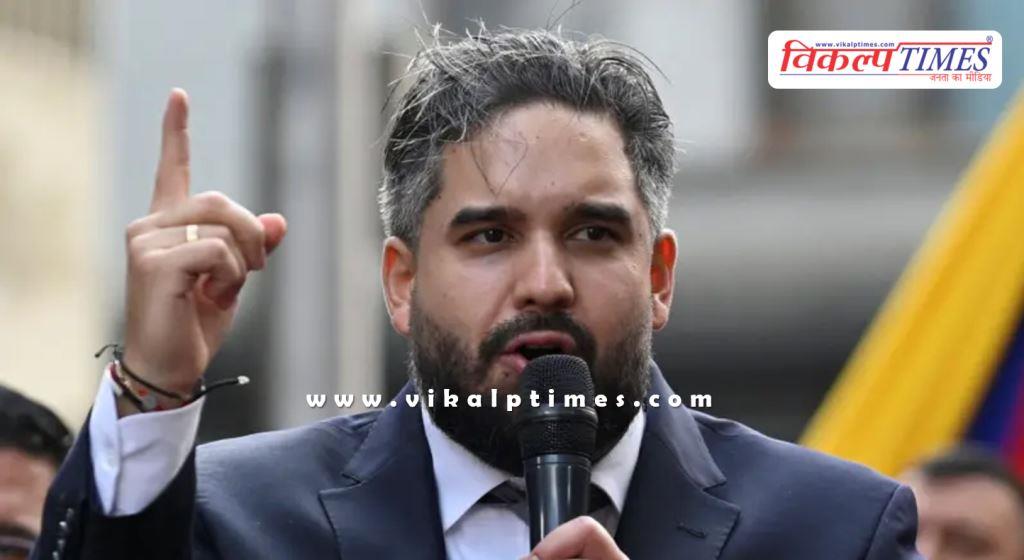 Venezuelan President Nicolas Maduro’s son reacts World News 06 Jan 26